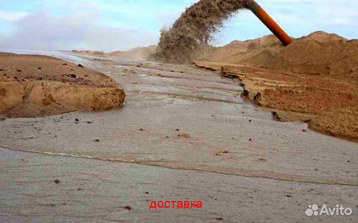 Вывоз грунта