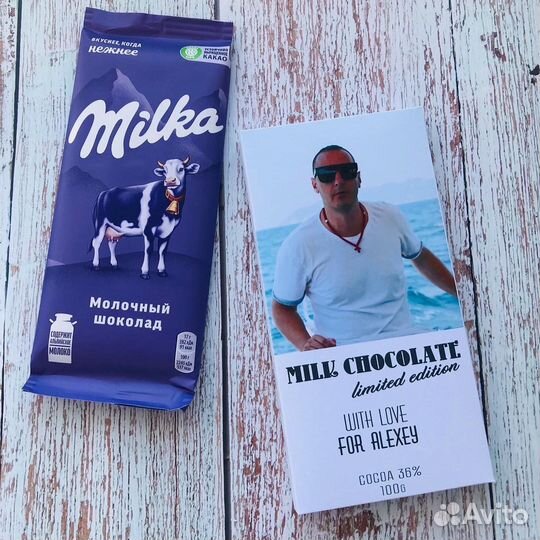 Шоколад именной с Вашим фото