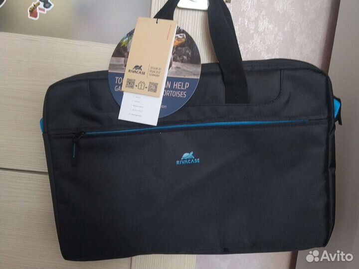 Клавиатура