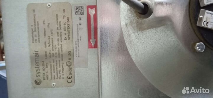 Systemair ktex 50-25-4 Взрывозащищенный вентилятор