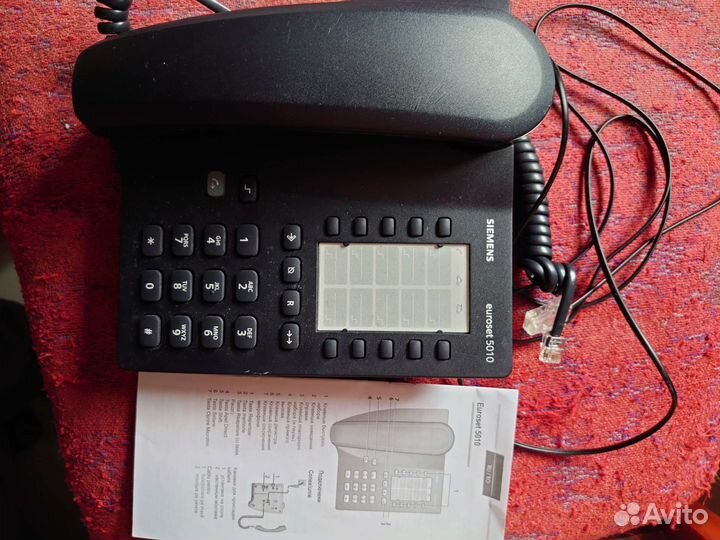 Стационарный телефон Siemens