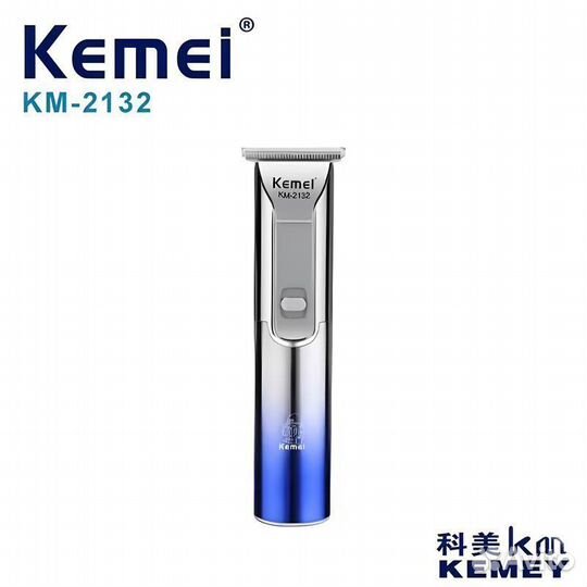 Набор для ухода за бородой и волосами