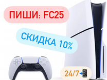 Аренда приставки Sony Playstation 5 с игр�ами ps