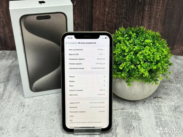 iPhone 13 Pro, 256 ГБ