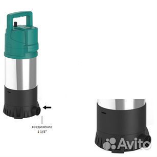 Автоматический насос для колодца LEO LKS-902SE