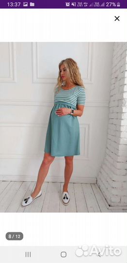 Платье для беременных 42