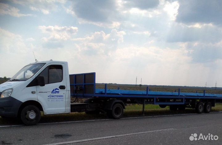 Полуприцеп 12 м, Газель полуприцеп, длинномер