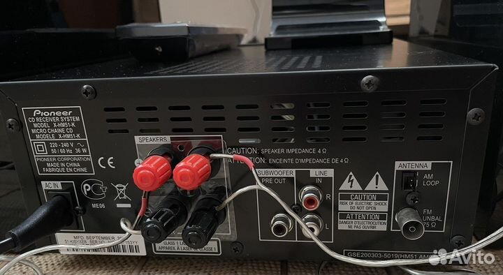 Музыкальный центр Pioneer