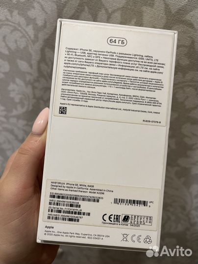 iPhone SE 2020 64 gb