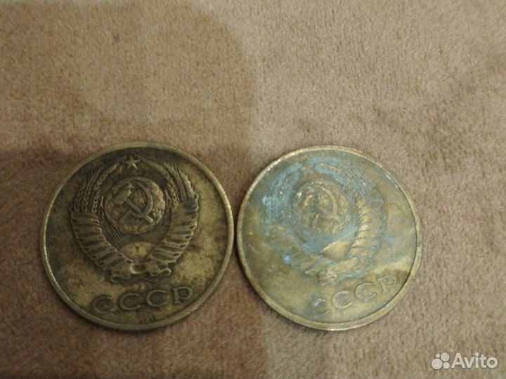 Советские монеты СССР