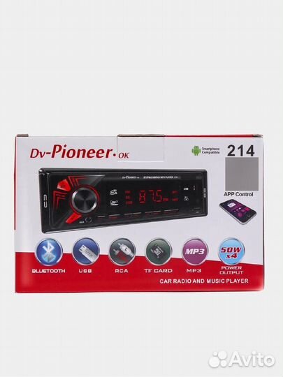 Автомагнитола Pioneer DV-214 с Bluetooth