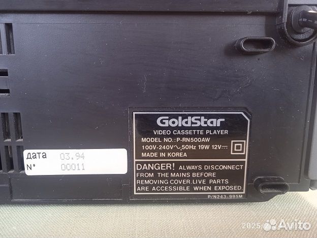Видеоплеер goldstar P - RN500AW