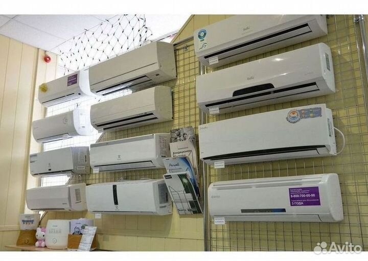 Кондиционеры сплит-системы