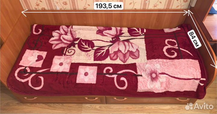 Диван односпальный бу