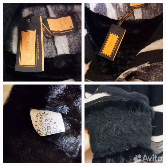 Пальто Турция новое 58-62.50-52