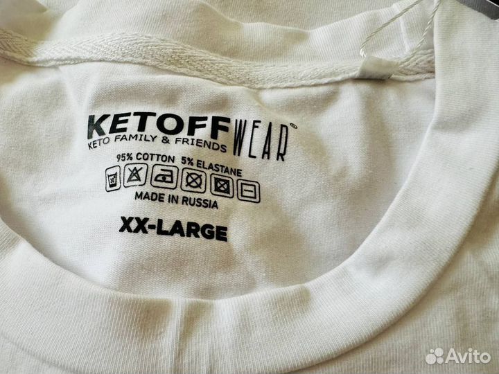 Футболки мужские пакетом 54 56