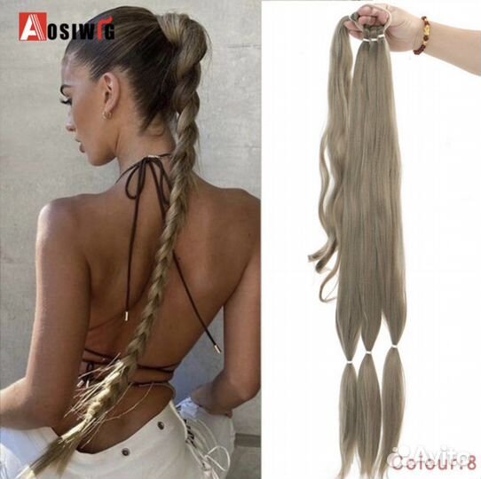 Хвост волосы на резинке