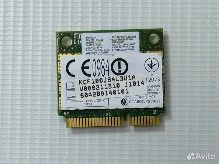 Wi-Fi адаптер 6042b0140101/V000211310