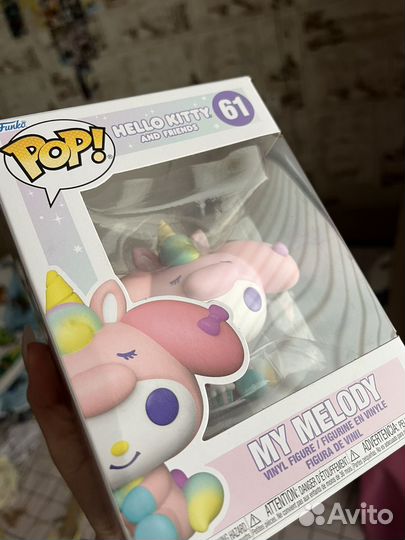 Funko pop my melody sanrio