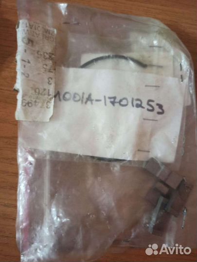 Подшипники кпп