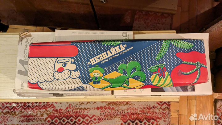 Елочные игрушки СССР