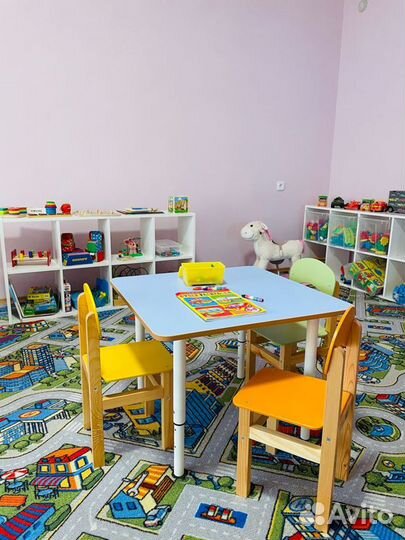 Детский сад 