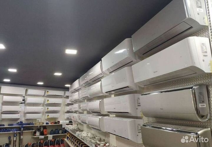 Кондиционер сплит в наличии