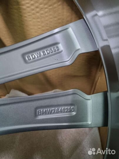 Диск колесный M 20