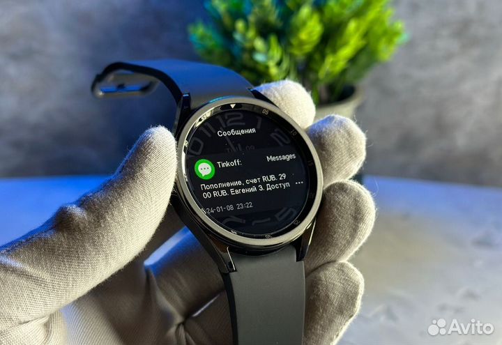 Samsung Galaxy Watch 6 Classic