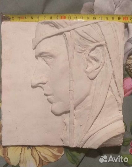 Барельеф из гипса - эльф, король эльфов