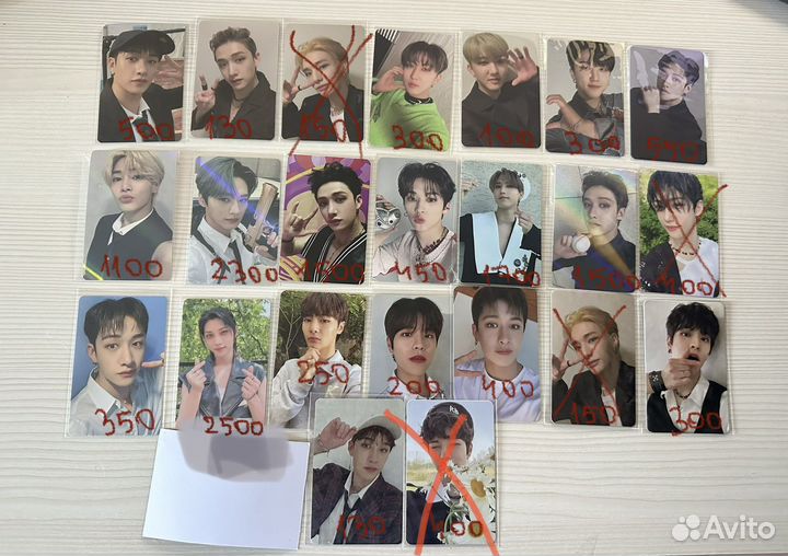 Карты stray kids
