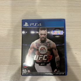 Ufc 3 ps4