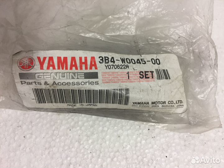 Тормозные колодки левые перед Yamaha Grizzly 700