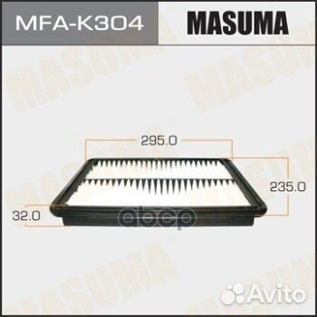 Фильтр воздушный Masuma MFA-K304 Masuma