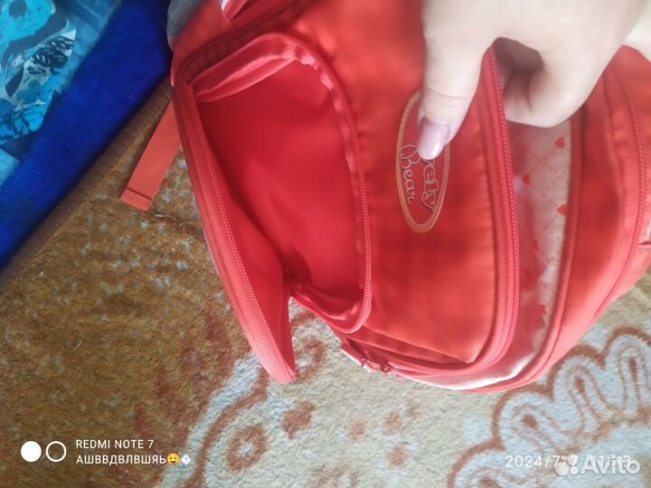 Рюкзак школьный для девочки 1 класс