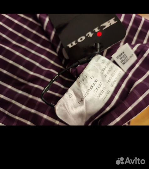 Рубашка мужская kiton