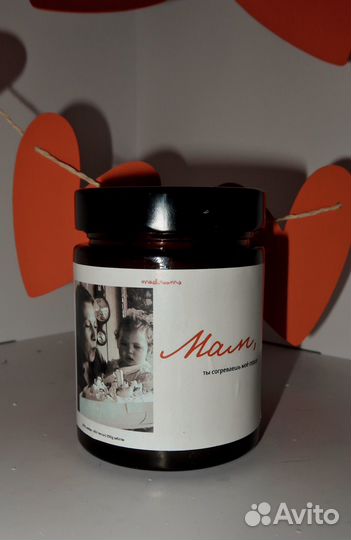 Индивидуальные свечи на заказ ручной работы