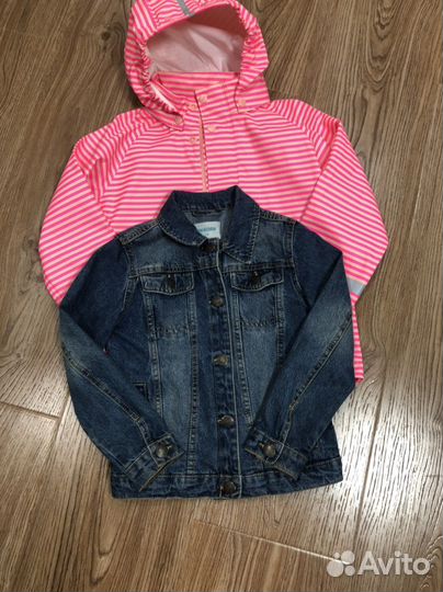 Дождевик Reima 122