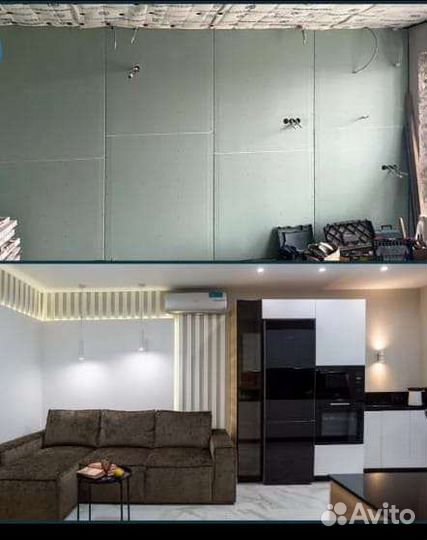 Мастер вашего дома