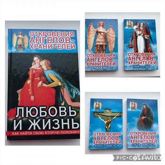 Книги 