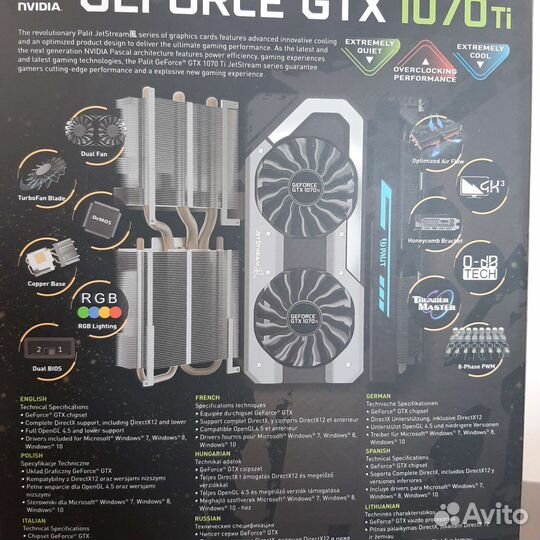Видеокарта Palit Jetstream 1070 ti 8 Gb