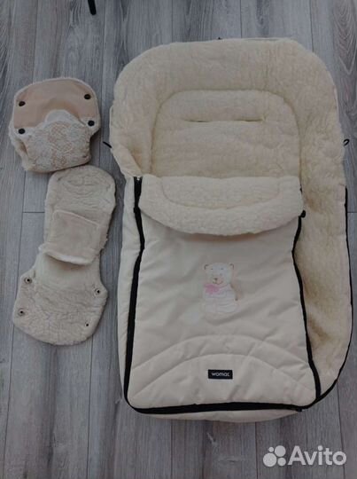 Набор зимний, для коляски, санок