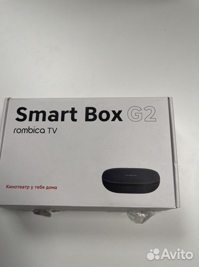 Тв приставка Smart BOX G2
