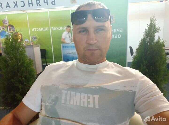 Мастер на час