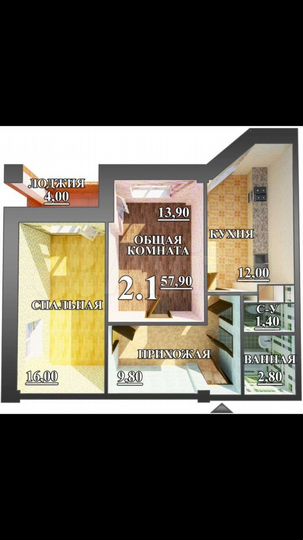 2-к. квартира, 62 м², 9/10 эт.