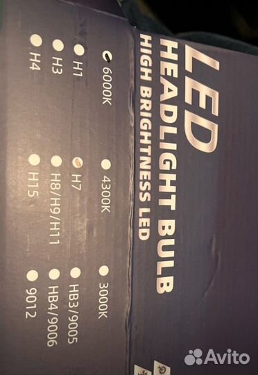 Лампы stavar SV1 Н7 6000К холодный белый