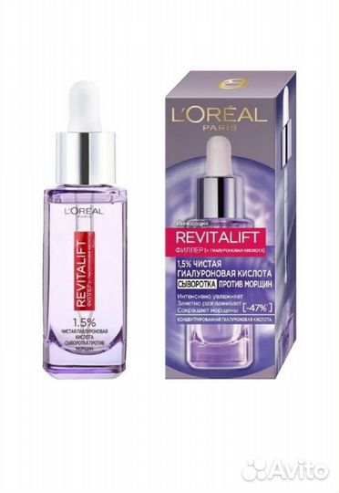 Сыворотка для лица loreal revitalift