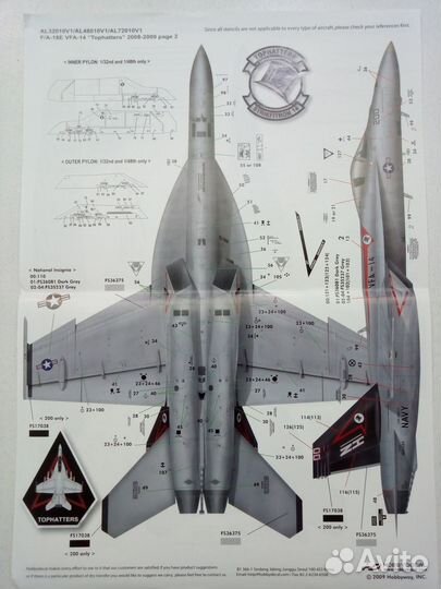 Декаль F/A-18E 