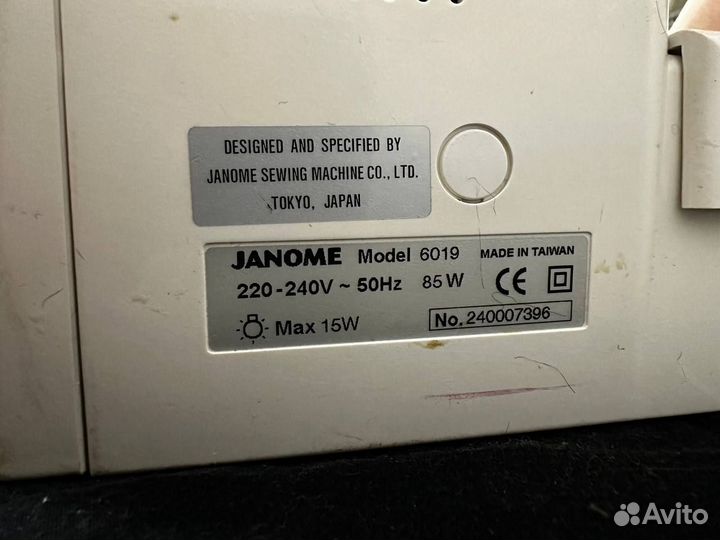 Швейная машина janome бу6019