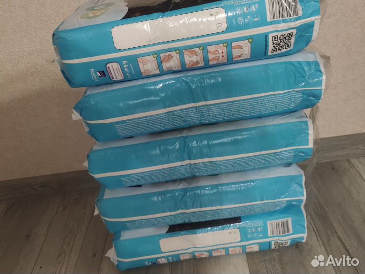 Подгузники